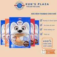 Xúc xích chó mèo Taobao có thể ăn liền đồ ăn vặt chó mỗi cây 15gr Túi 30 chiếc-KUNS PLAZA