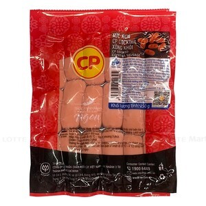 Xúc xích cocktail xông khói C.P gói 250g