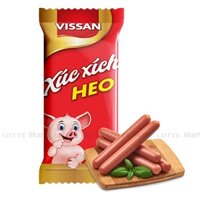 Xúc Xích Heo Tiệt Trùng Vissan Gói 4 Cây x 70G