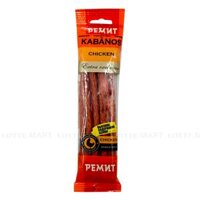 Xúc Xích Khô Kabanos Vị Gà Gói 70G