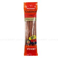 Xúc Xích Khô Kabanos Vị Ớt Gói 70G