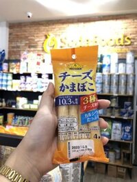 Xúc xích phomai chả cá Topvalu 92G