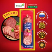 Xúc xích SALAMI hun khói Astoria 225g - Salami chuẩn Nga - Russian Smoked SALAMI