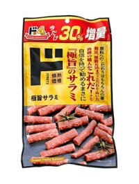 Xúc Xích Salami Nhật Bản Goku Uma Salami 100G