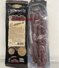 xúc xích salami Que 95g