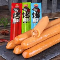 XÚC XÍCH SỤN DÀI (hộp 20 cái × 40g )