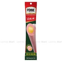 Xúc Xích Thịt Heo Xông Khói Nhân Phô Mai Ponnie 45G
