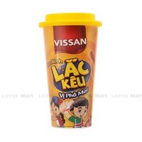 Xúc Xích Tiệt Trùng Lắc Kêu Vị Phô Mai Vissan Ly 56G