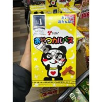 Xúc Xích vị xông khói nhật bản cho trẻ em