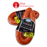 Xúc Xích Vòng Hun Khói của Nga, trọng lượng 350g