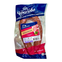 xúc xích vòng hun khói nga món ăn dùng trực tiếp chuẩn nga date mới cập nhật liên tục thịt nguội nga