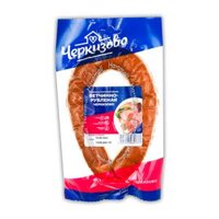 Xúc Xích Vòng Hun Khói Cherkizovo 350g – Cherkizovo Warsaw Traditional Ring Sausage