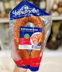 XÚC XÍCH VÒNG THỊT HEO HUN KHÓI NGA 350G