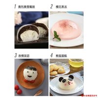 ✧Xuemeiniang Khuôn Hình Bán Nguyệt Xuemeiniang Đế Giá Đỡ Thạch Pudding Mousse Khuôn Làm Bánh Nhỏ Bán Dụng Cụ Làm Bánh Gia Đình