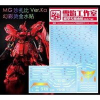 XUEYAN XY / SNOW FLAME MG 42 Sazabi Ver.Ka Water slide decals