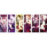 【Xung Quanh】 DIABOLIK LOVERS Người Yêu Gói Kỷ Niệm 10 Năm