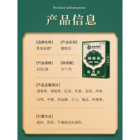 Xương đen Con cóc vàng Thắt lưng cột sống Miếng dán phòng Tấm ép đùn Giảm đau thắt lưng Thuốc Miếng dán dưới Bơi cũ Kem đen thắt lưng Cột sống Wormwood Patch 202.03.23...
