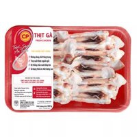 Xương đùi gà CP 500g (1 vỉ)