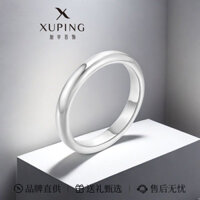 Xuping Hợp Kim Nhẫn Nam 2025 Hộp Quà Tặng Hợp Thời Trang Nam Puff Đẹp Trai 5 Mm Đồng Bằng Nhẫn Đóng Nhẫn Quà Tặng Cho Bạn Trai Quà Tặng Sinh Nhật