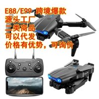 Xuyên biên giới e99pro/k3 máy bay không người lái máy bay điều khiển từ xa đồ chơi trẻ em máy bay bốn trục drone