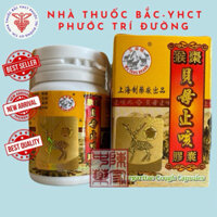 Xuyên Bối Chỉ Khái 5 dê (Loại xịn- Mẫu tem nai vàng mới)