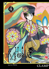 xxxHolic Rei - Tập 4 (Tặng Kèm Postcard)