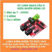 XY-160D Module Mạch cầu H điều khiển động cơ công suất cao (2 mạch cầu H, mỗi cầu 7Ampe - 160W)