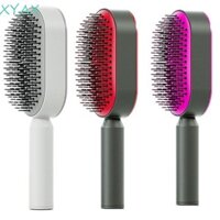 Xyax Túi Khí Massage Da Đầu Lược Làm Sạch Tóc DIY Home