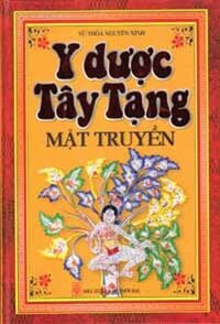 Y DƯỢC TÂY TẠNG MẬT TRUYỀN