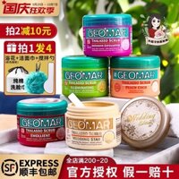 Ý Geomar Gilma Body Tâm trạng Kem Yier Maki Mật ong Peach Sticker Sea Salt Retone Gà Da tẩy da chết body của hàn