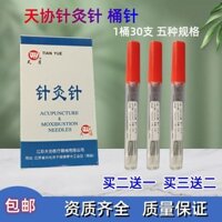 Y tế Châm Cứu Kim Thùng Kim Không Dùng Một Lần Ống Kim Y Tế Trung Quốc Hộ Gia Đình Châm Cứu Kim Không Bạc 3.