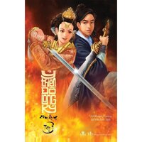 Ỷ Thiên Đồ Long Kí (Trọn Bộ 3 Cuốn)
