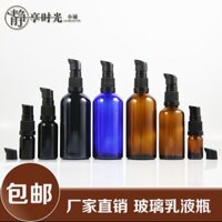 Y5 / 10 / 15 / 20 / 30 / 50 / 100ml Chai thủy tinh màu nâu, Chai dưỡng da màu đen nhỏ
