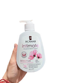 YA SAMAYA Sensitive Intimate gel 265ml Dung dịch vệ sinh Intimate Phù hợp cho thể chất viêm cực nhạy cảm