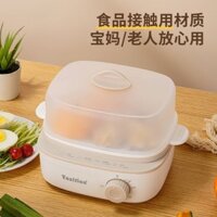 Ya Yasition Máy hấp trứng Máy hấp trứng đa chức năng Máy hấp nhỏ Bun hấp Bun Ký túc xá Máy luộc trứng Mini Máy ăn sáng Máy hấp trứng Yasition Máy hấp trứng đa chức năng Bun hấp nhỏ hấp Bun ký túc xá Máy ăn sáng trứng luộc Mini 03.15