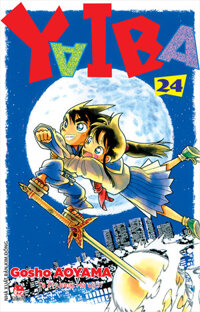 Yaiba - Tập 24