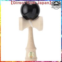 Yamagata Koubou's competition kendama "Oozora" (certified by the Japan Kendama Association) in solid black color.