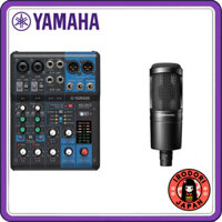 Yamaha 6-Channel Mixing Console MG06X with D-PRE Mic Preamp and 6 High-Quality Digital Effects