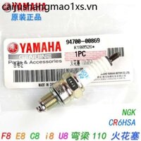 Yamaha Cong Beam 110 Xe Máy CR6HSA Bugi F8 / E8 / C8 / i8 / U8 Lingjun T115 Chính Hãng NGK