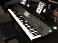 YAMAHA CVP-709 PE