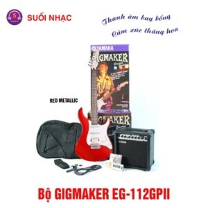Đàn Guitar Yamaha Electric Package EG112GPII (EG-112GPII)