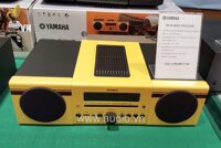 Yamaha MCR-B043 (Yellow)