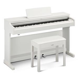 Đàn Piano Yamaha Arius YDP-141 - Màu R