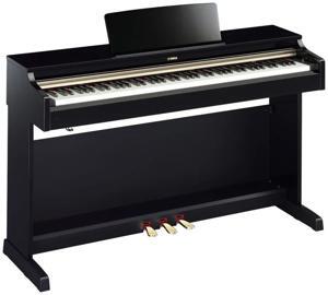 Đàn Piano Yamaha Arius YDP-162 - Màu R