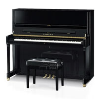 YAMAHA U2C