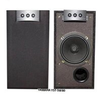 YAMAHA YST-SW80
