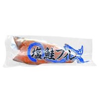 YAMANAKA SUISAN_Cá hồi phi lê ướp muối đông lạnh 800g