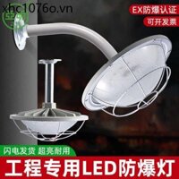 Yaming LED Đèn Chống Cháy Nổ Xưởng Khai Thác Đèn Xưởng Chiếu Sáng Đèn Nhà Máy Trạm Gas Chống Bạo Động