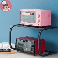 Yanca Bếp Lò Nướng Giá Hộ Gia Đình Nhiều Lớp Bảo Quản Đứng Tổ Chức Giá Kim Loại Dung Tích Lớn Lò Vi Sóng Giá VN