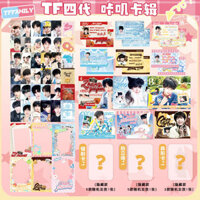 Yang Bowen Chen Junming Zhang Guiyuan Zhang Guiyuan Zhang Hanrui Kaki Card Series TF Thế hệ thứ tư Phong cách Hàn Quốc Photocard Polaroid#ZB4.2#